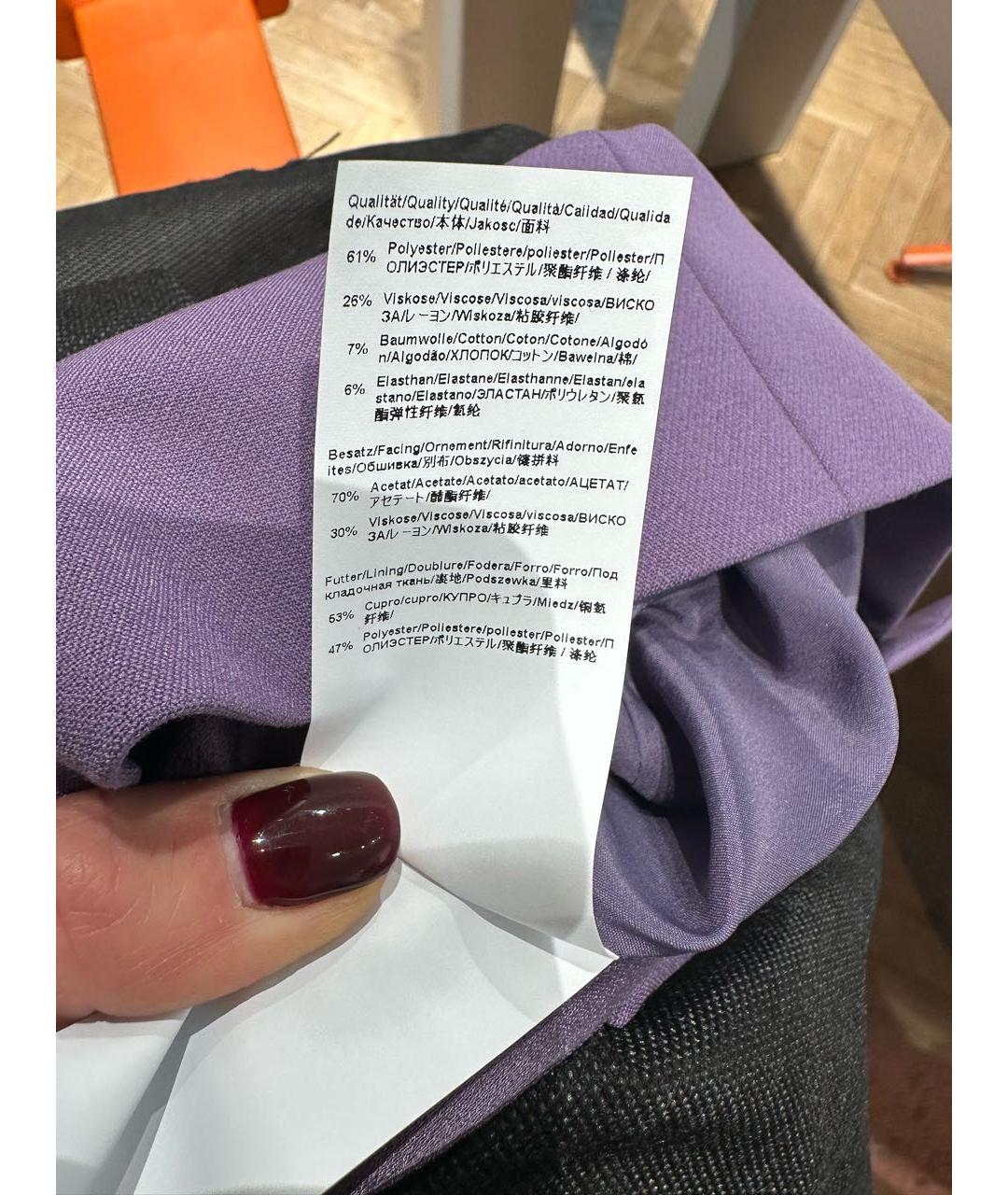 HUGO BOSS Фиолетовый полиэстеровый жакет/пиджак, фото 5