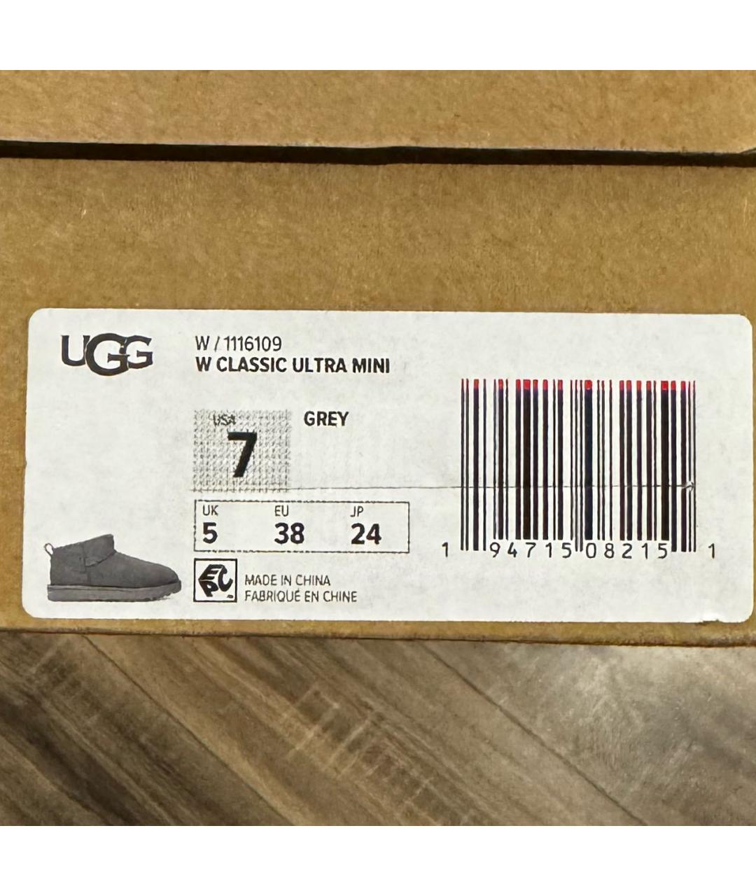 UGG AUSTRALIA Серые замшевые ботинки, фото 6