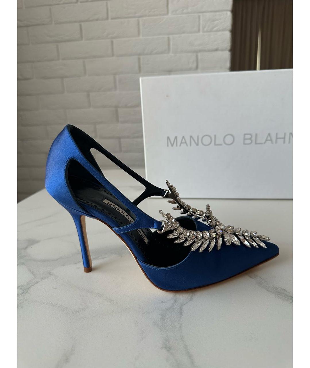 MANOLO BLAHNIK Синие кожаные туфли, фото 7