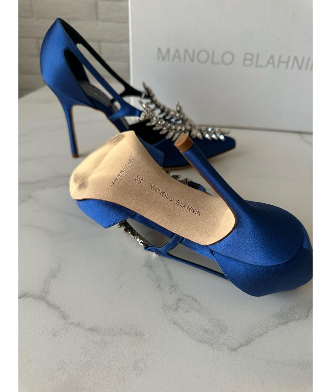 MANOLO BLAHNIK Синие кожаные туфли, фото 5