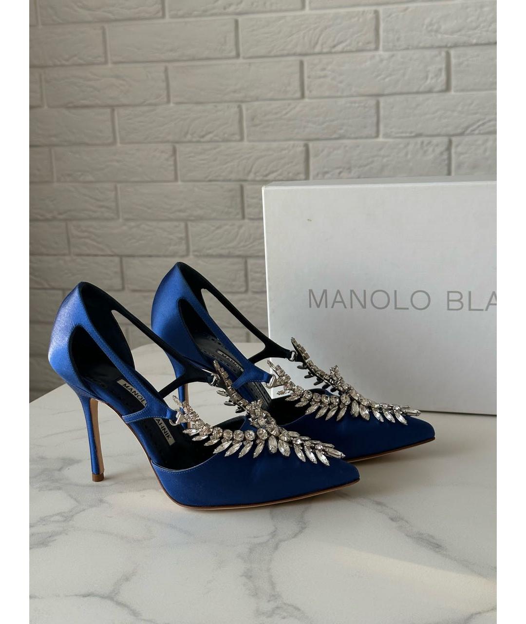 MANOLO BLAHNIK Синие кожаные туфли, фото 3