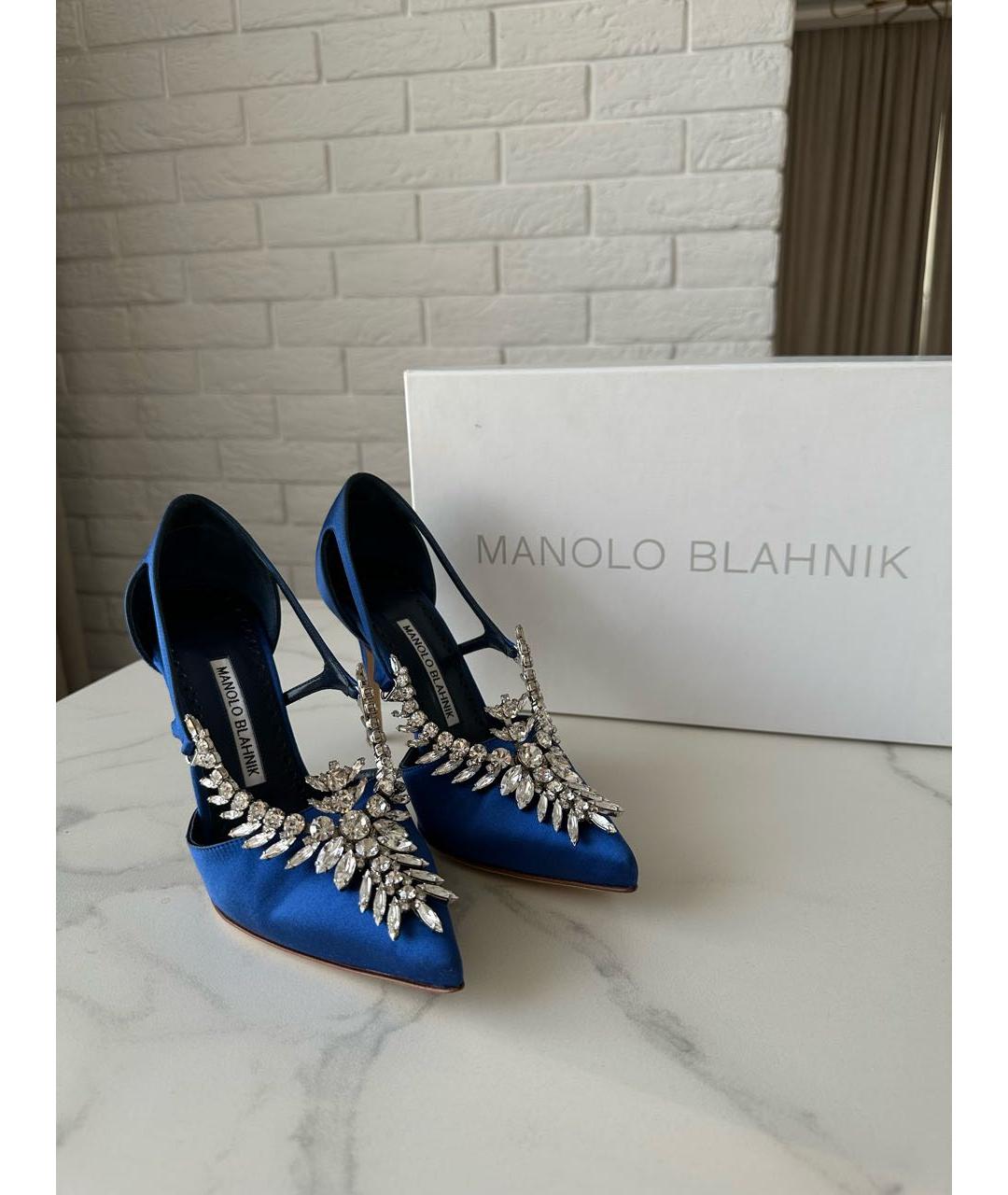 MANOLO BLAHNIK Синие кожаные туфли, фото 2
