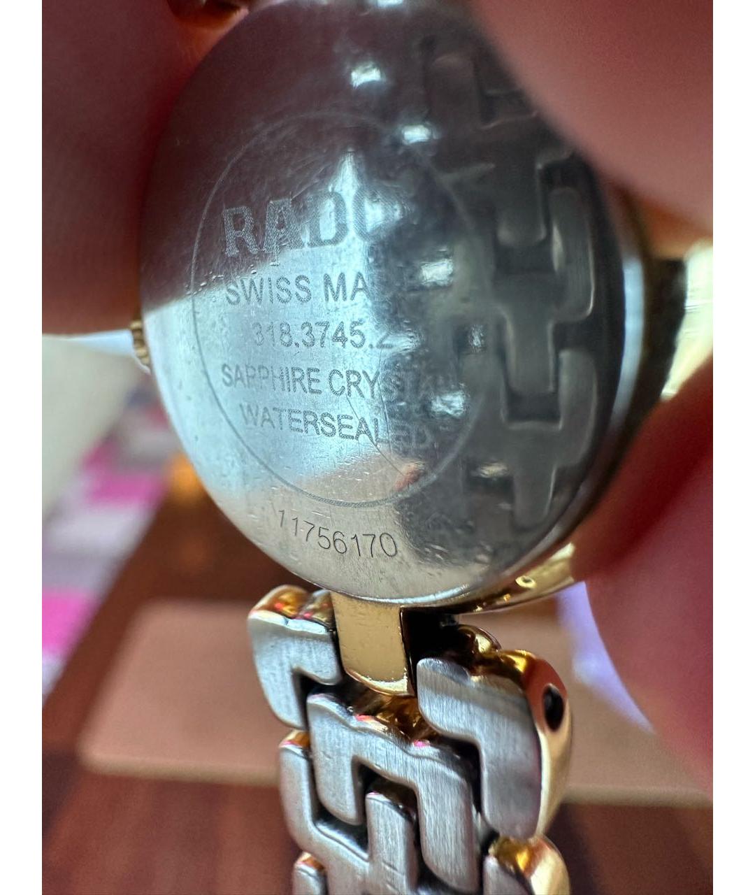 RADO Золотые часы, фото 2