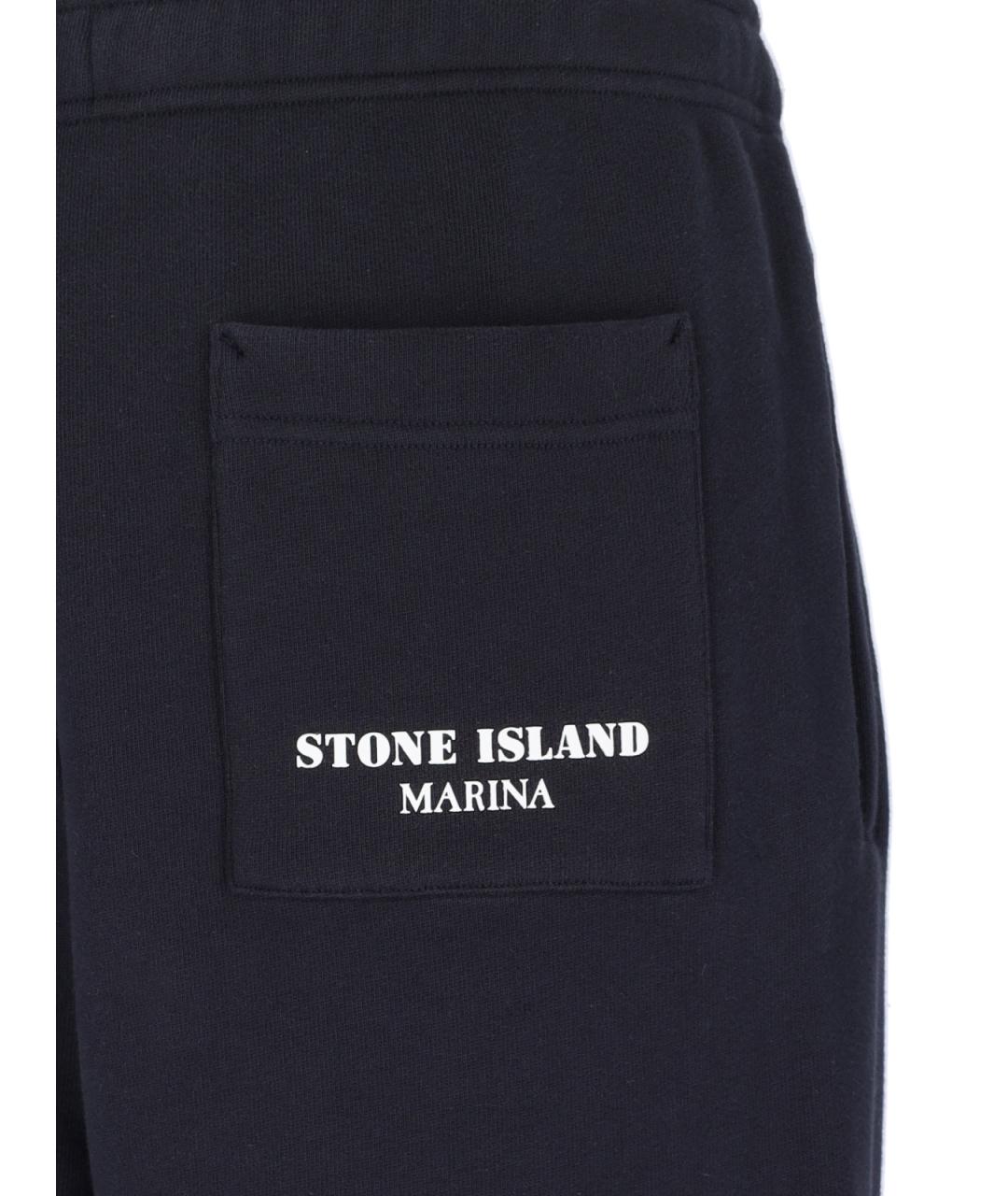 STONE ISLAND Синие повседневные брюки, фото 3