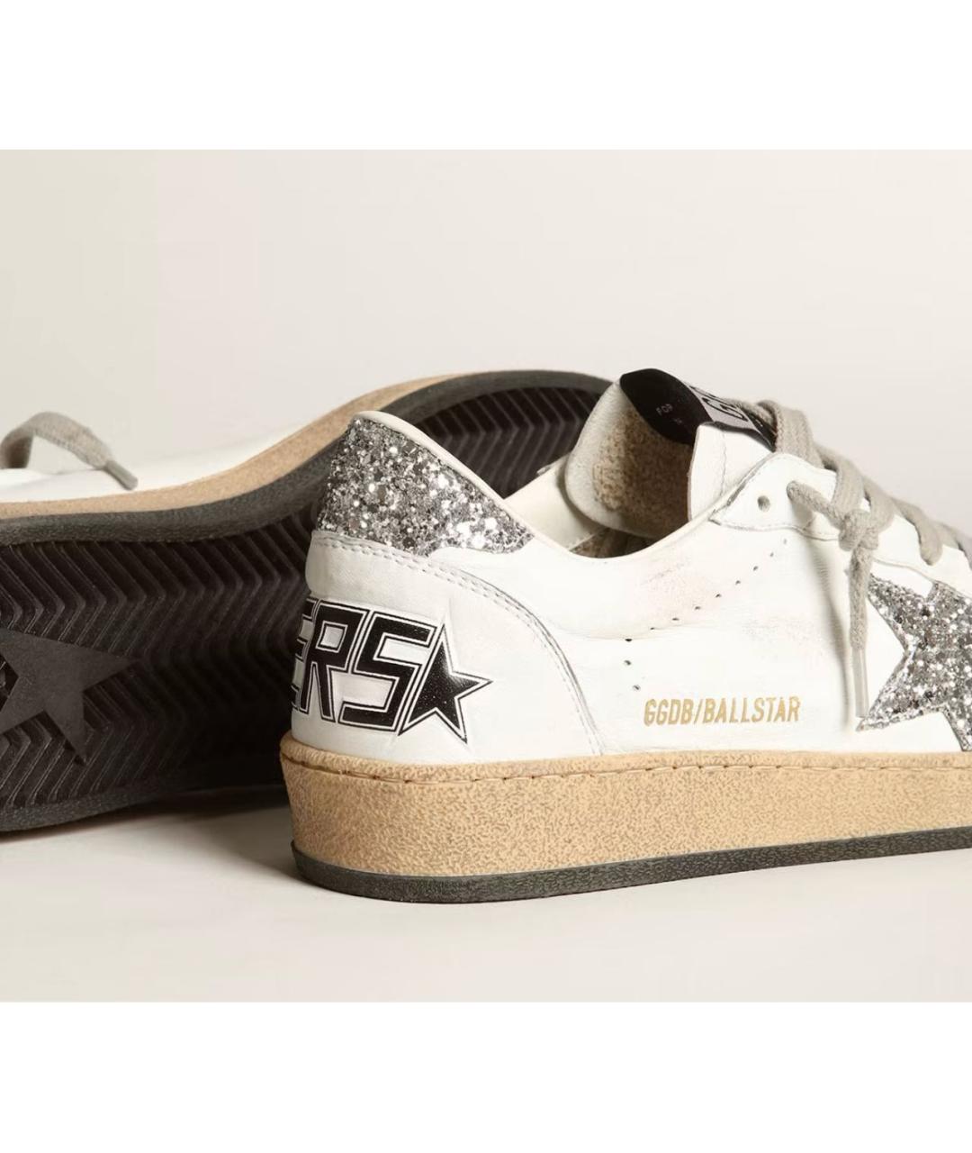 Ggdb sales glitter sneakers