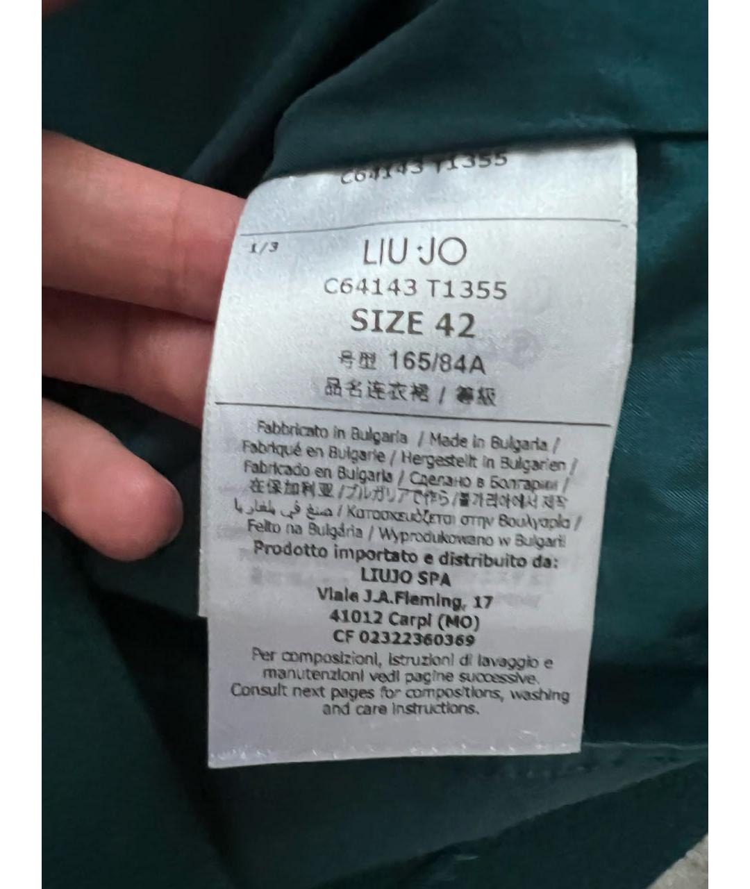 LIU JO Зеленые платье, фото 5