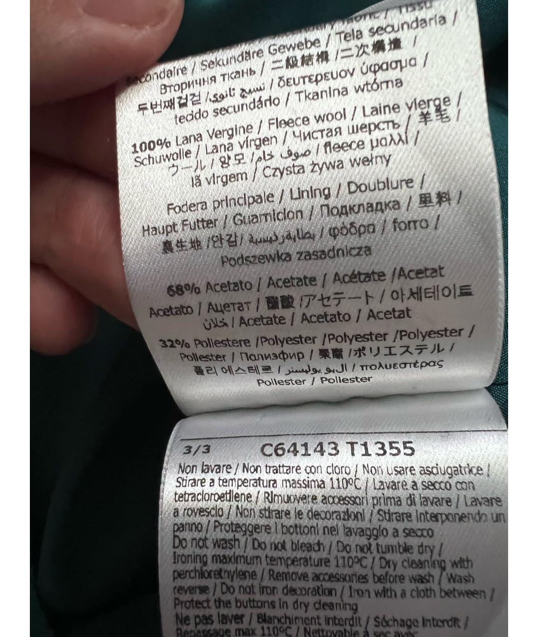 LIU JO Зеленые платье, фото 7