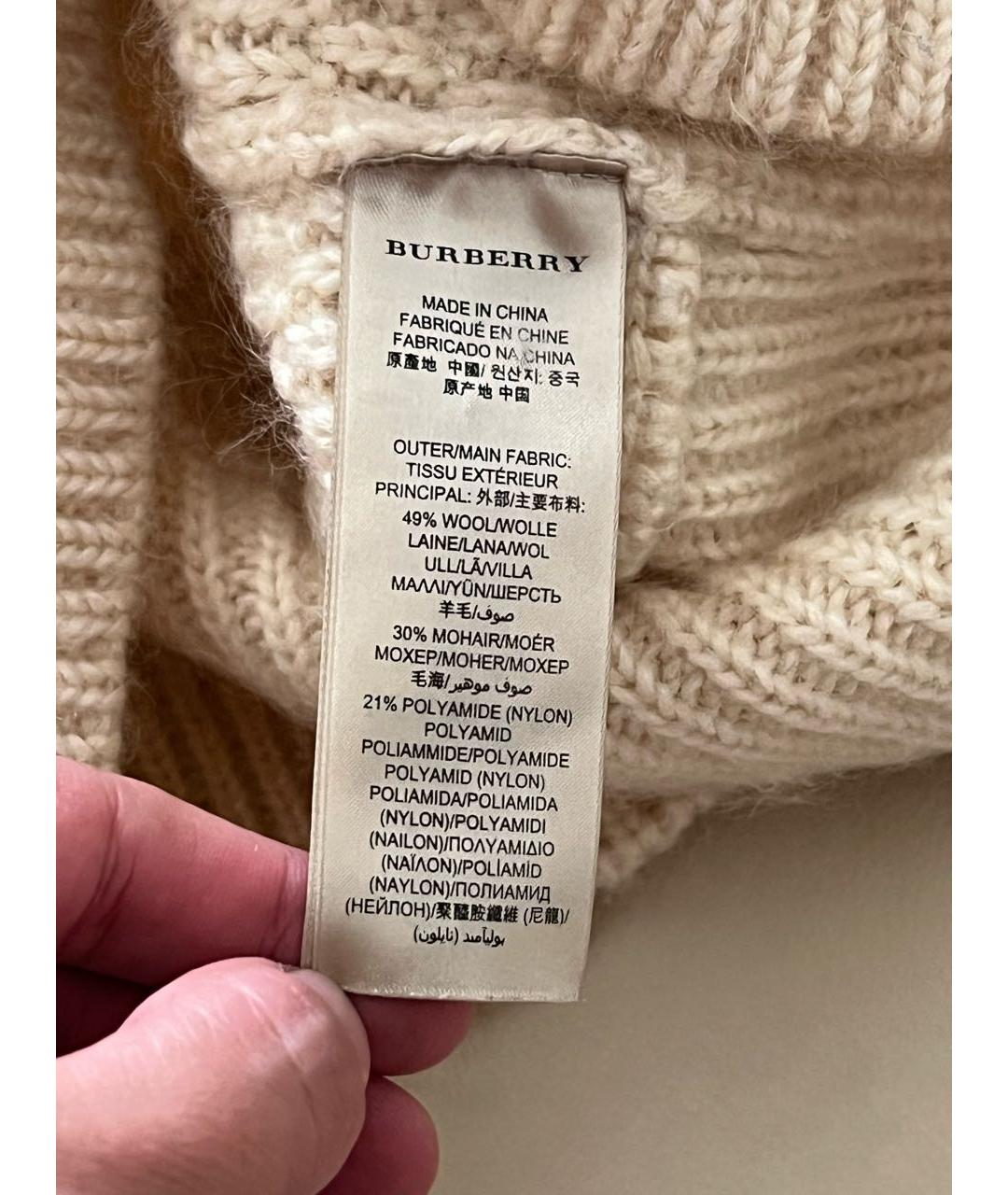 BURBERRY Бежевый шерстяной джемпер / свитер, фото 6