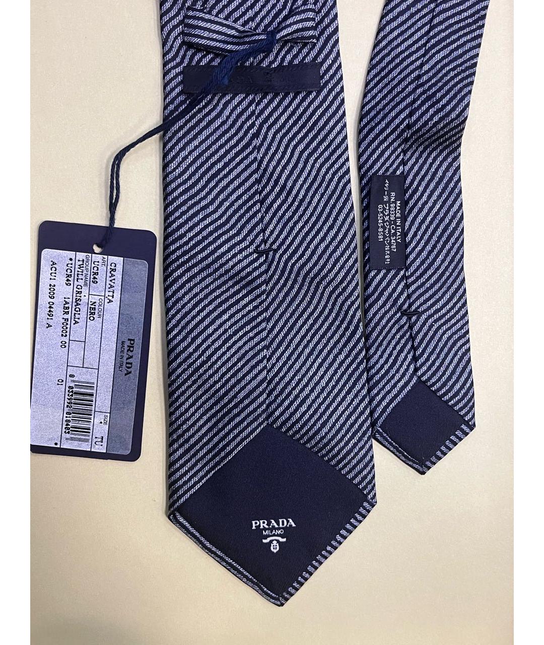 PRADA Синий шелковый галстук, фото 2
