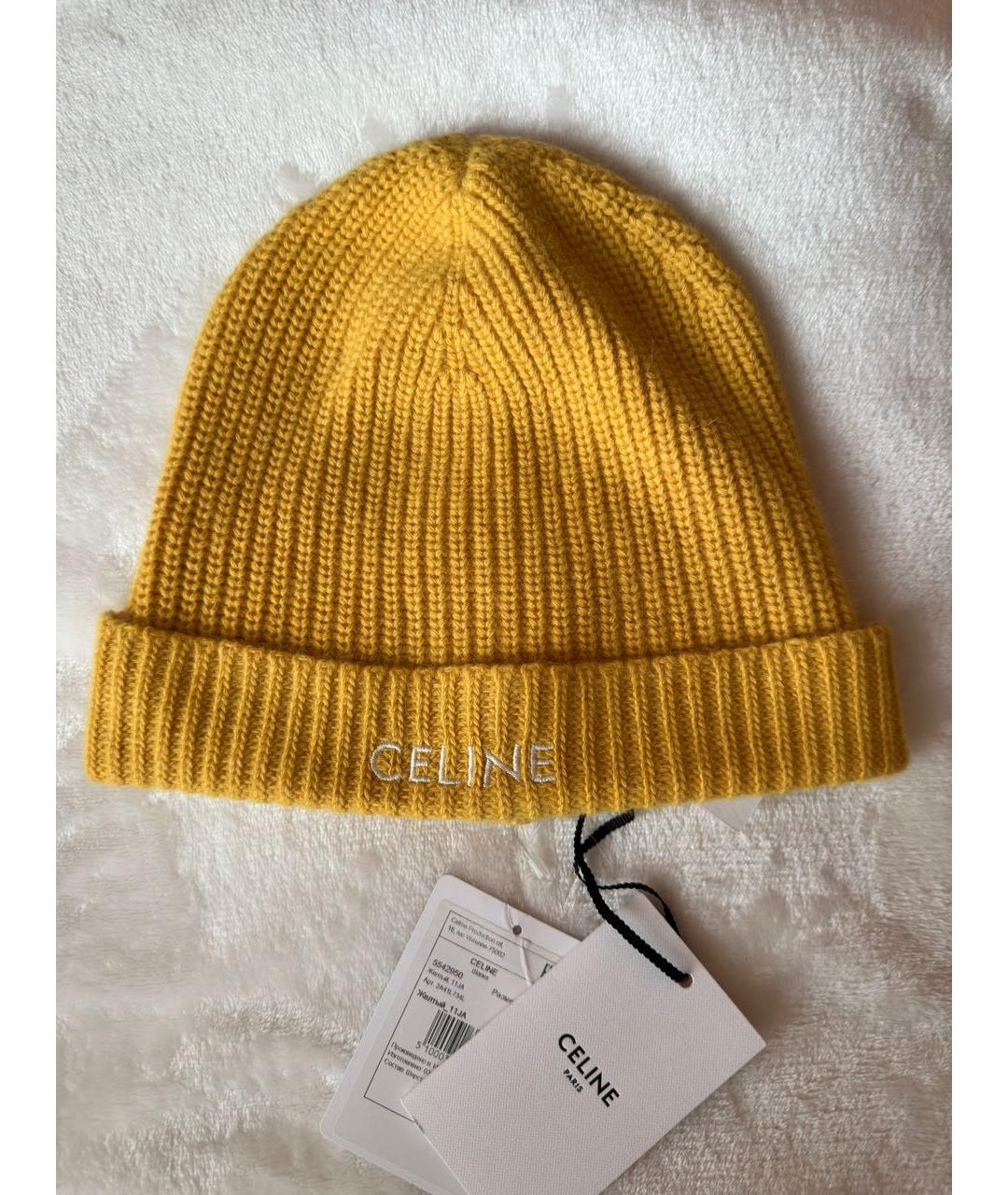 CELINE Желтая шерстяная шапка, фото 5
