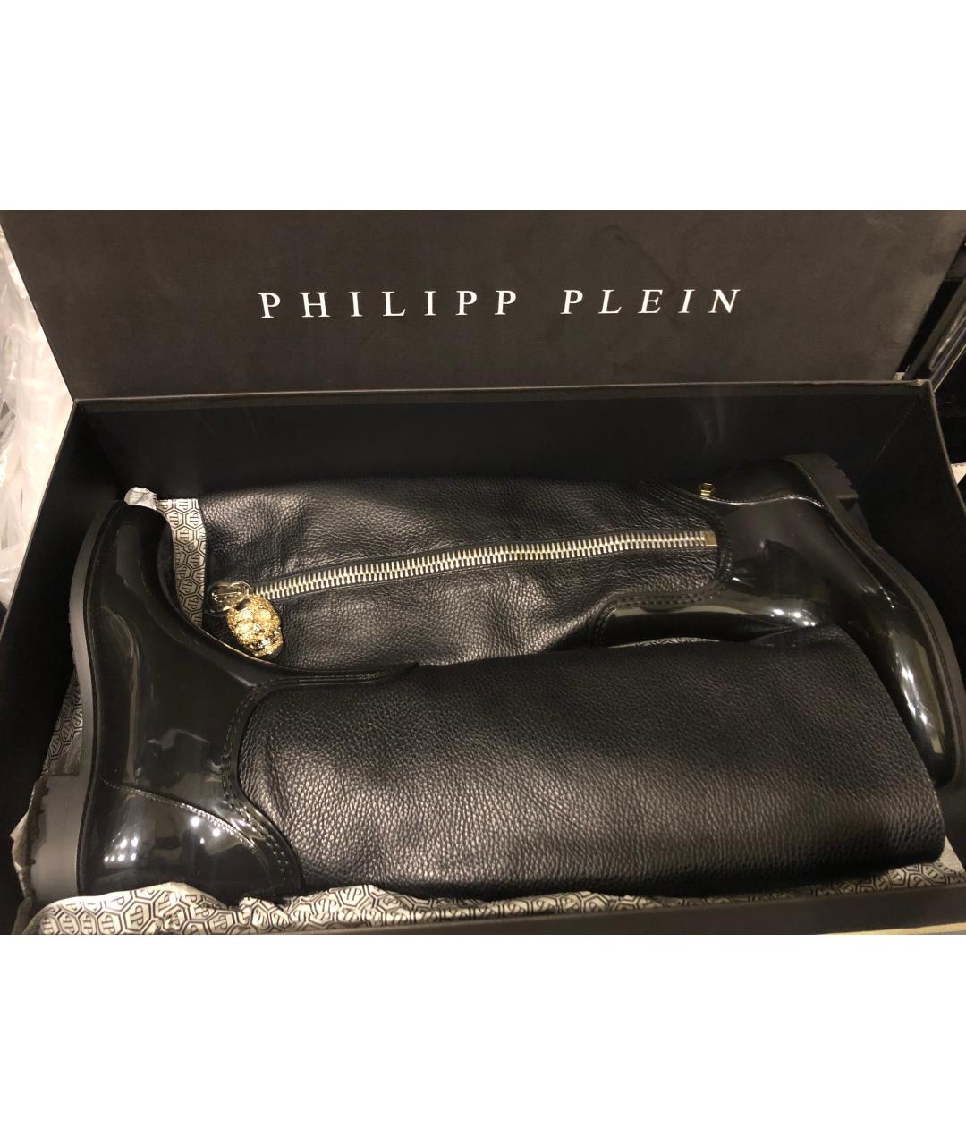 PHILIPP PLEIN Черные сапоги, фото 4