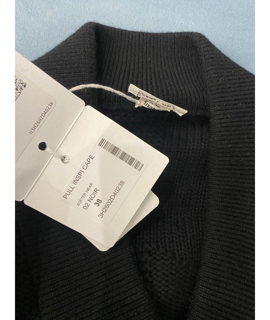 HERMES PRE-OWNED Черный шерстяной джемпер / свитер, фото 5