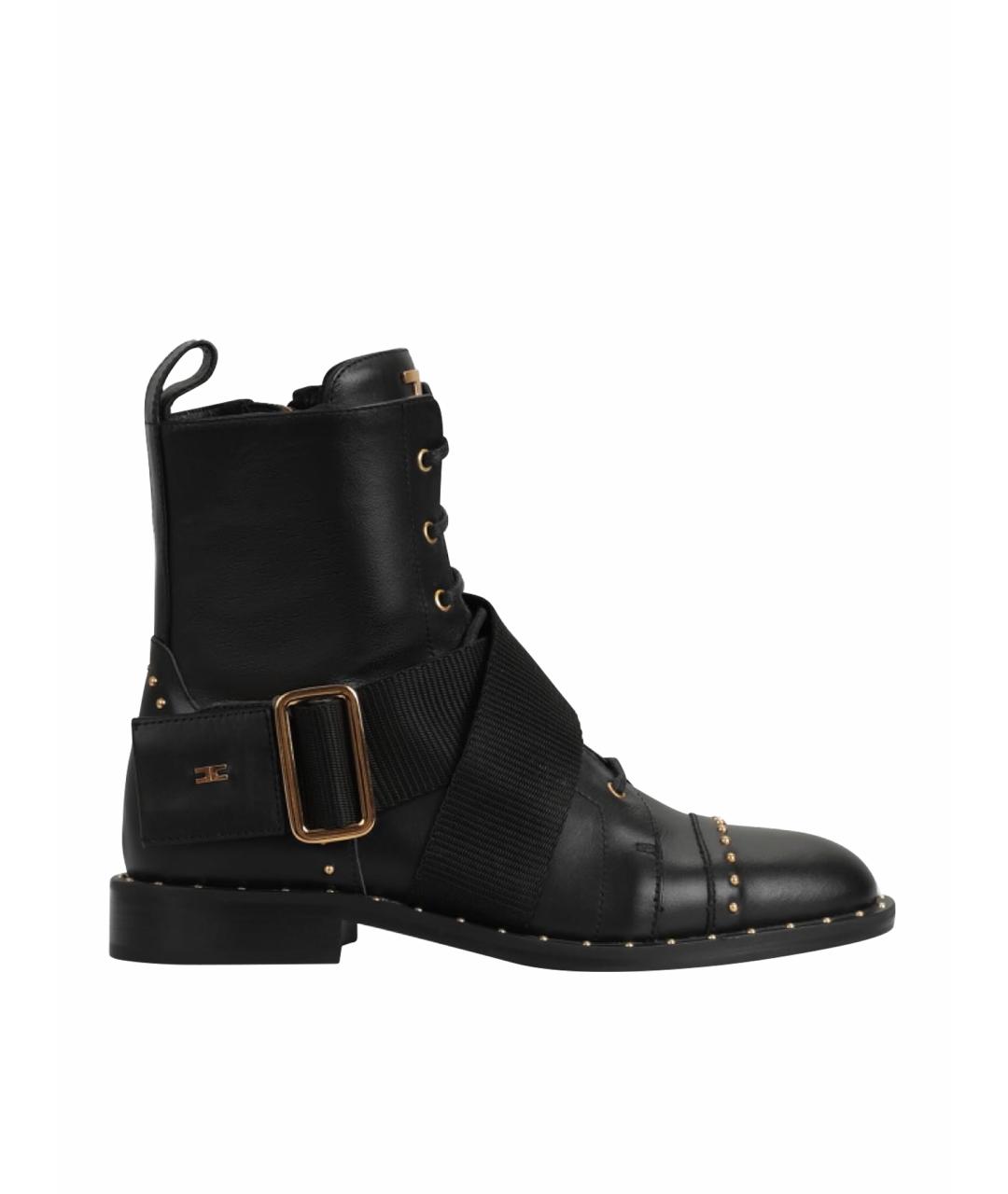 Elisabetta franchi store biker boots