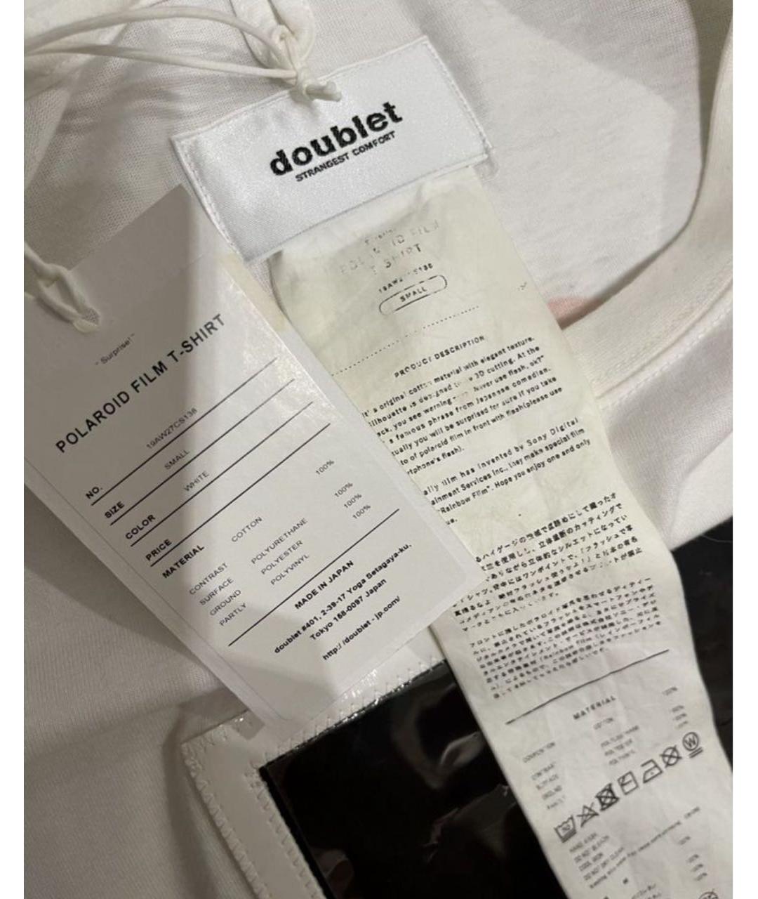 DOUBLET Белый хлопковый спортивные костюмы, фото 7