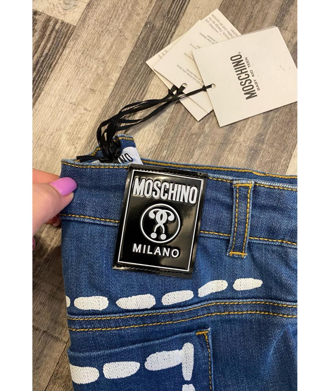 MOSCHINO Синие хлопковые детские джинсы, фото 7