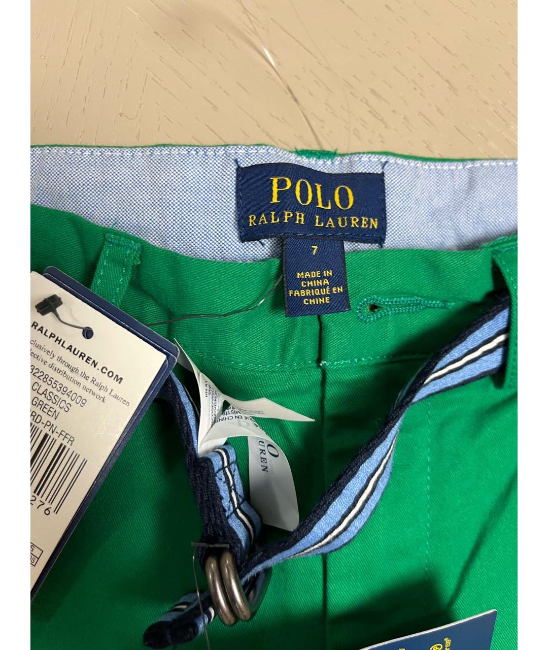 POLO RALPH LAUREN Зеленые хлопковые брюки и шорты, фото 3