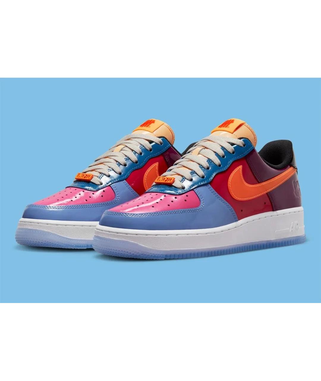 Air force multicolor best sale