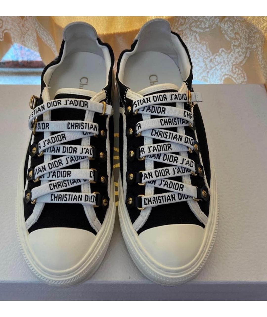 Dior canvas trainers best sale