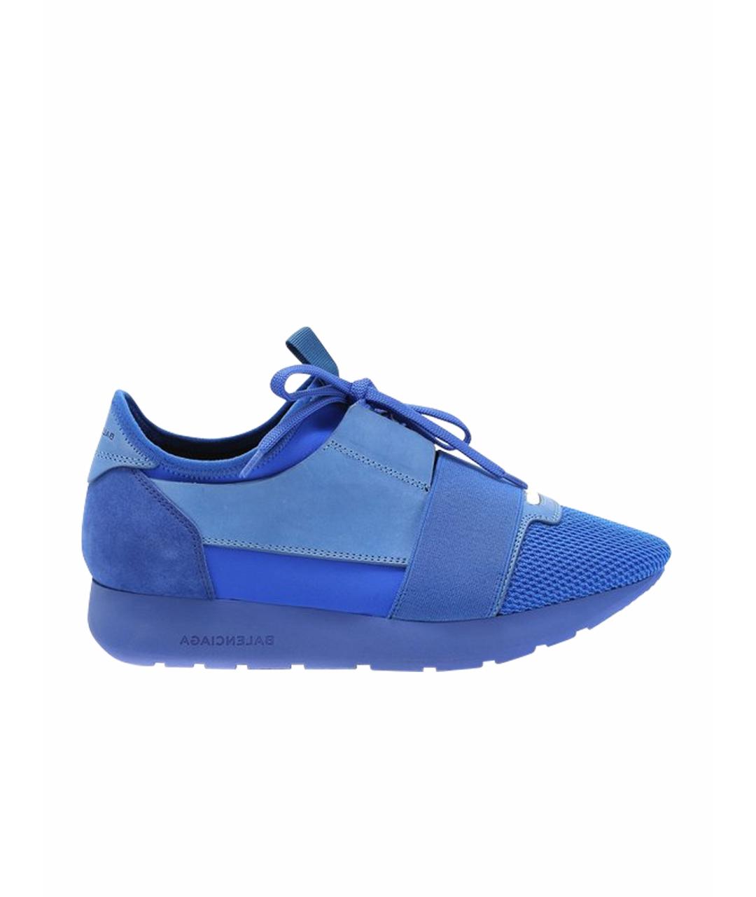 Royal cheap blue balenciaga