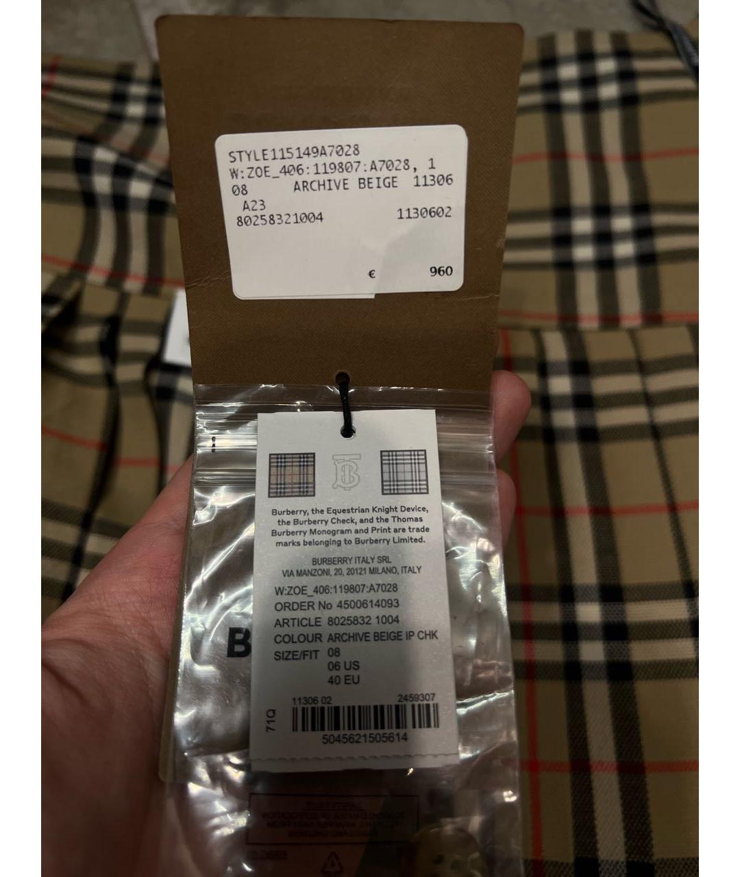 BURBERRY Бежевая шерстяная юбка мини, фото 6