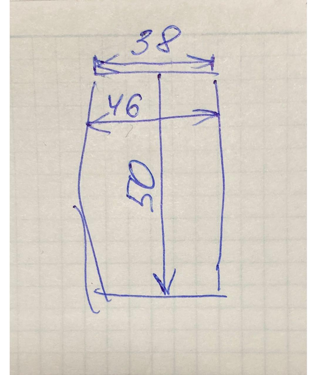 TWIN-SET Красная хлопковая юбка миди, фото 5