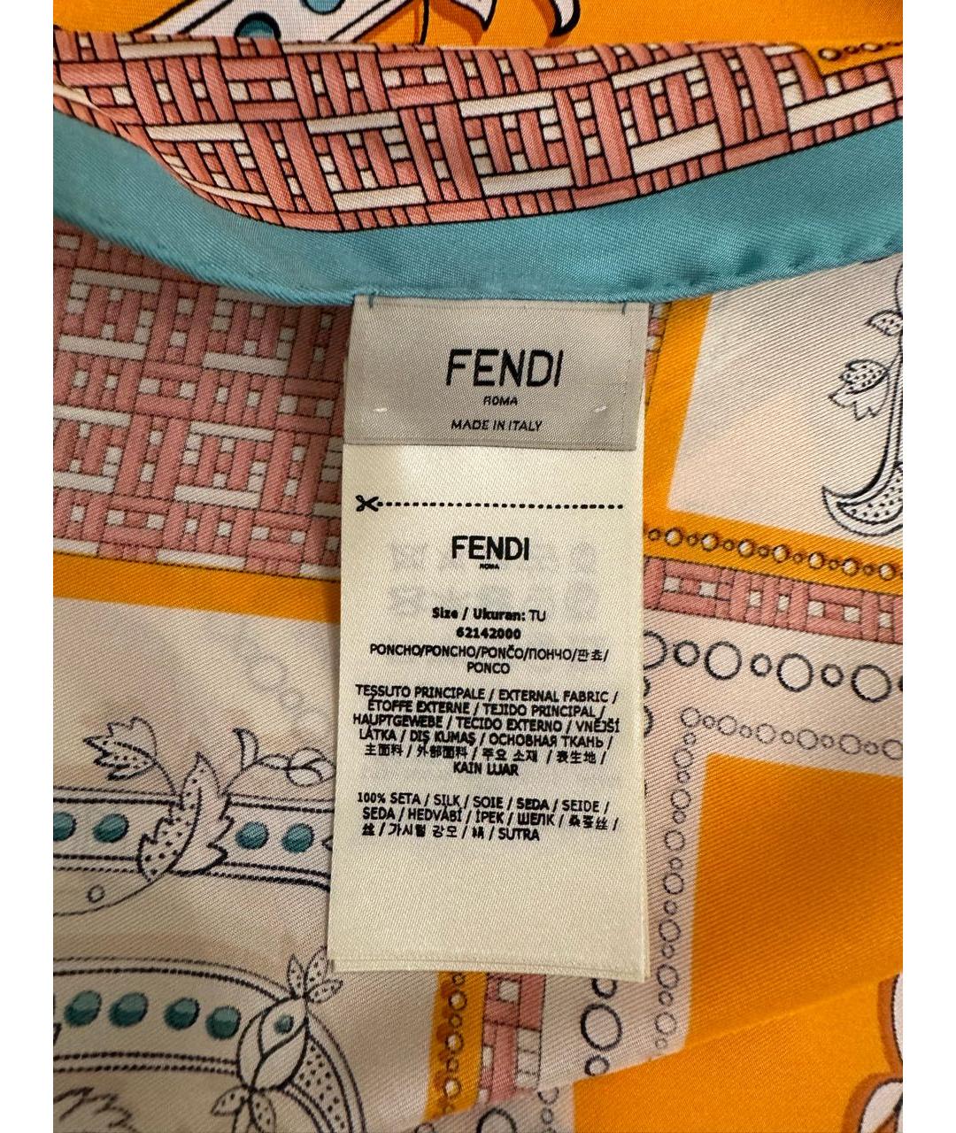 FENDI Оранжевый шелковый платок, фото 2