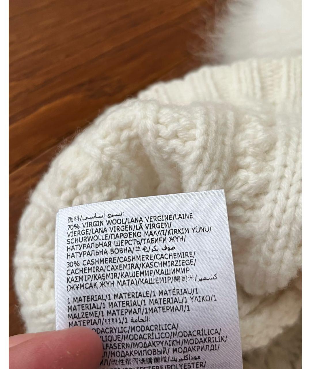 MONCLER Белая кашемировая шапка, фото 5