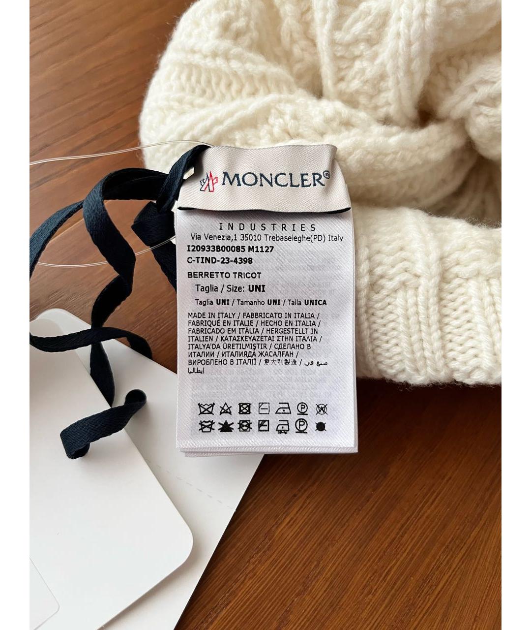 MONCLER Белая кашемировая шапка, фото 4
