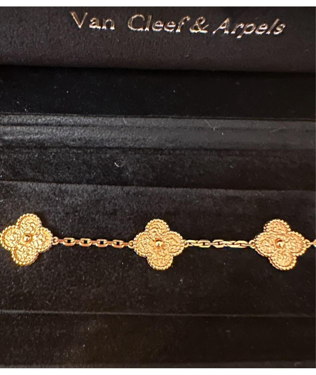 VAN CLEEF & ARPELS Золотой браслет из желтого золота, фото 3