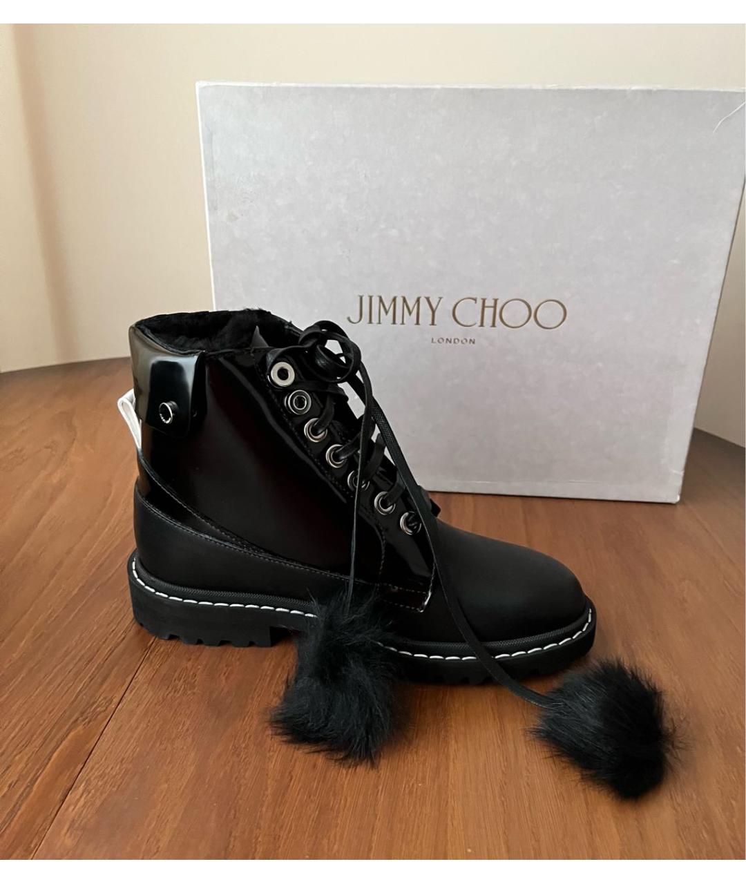 Jimmy choo heated boots hotsell