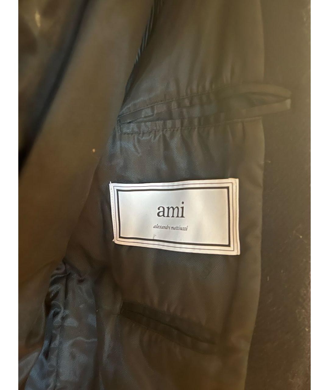 AMI ALEXANDRE MATTIUSSI Темно-синяя шерстяная куртка, фото 3