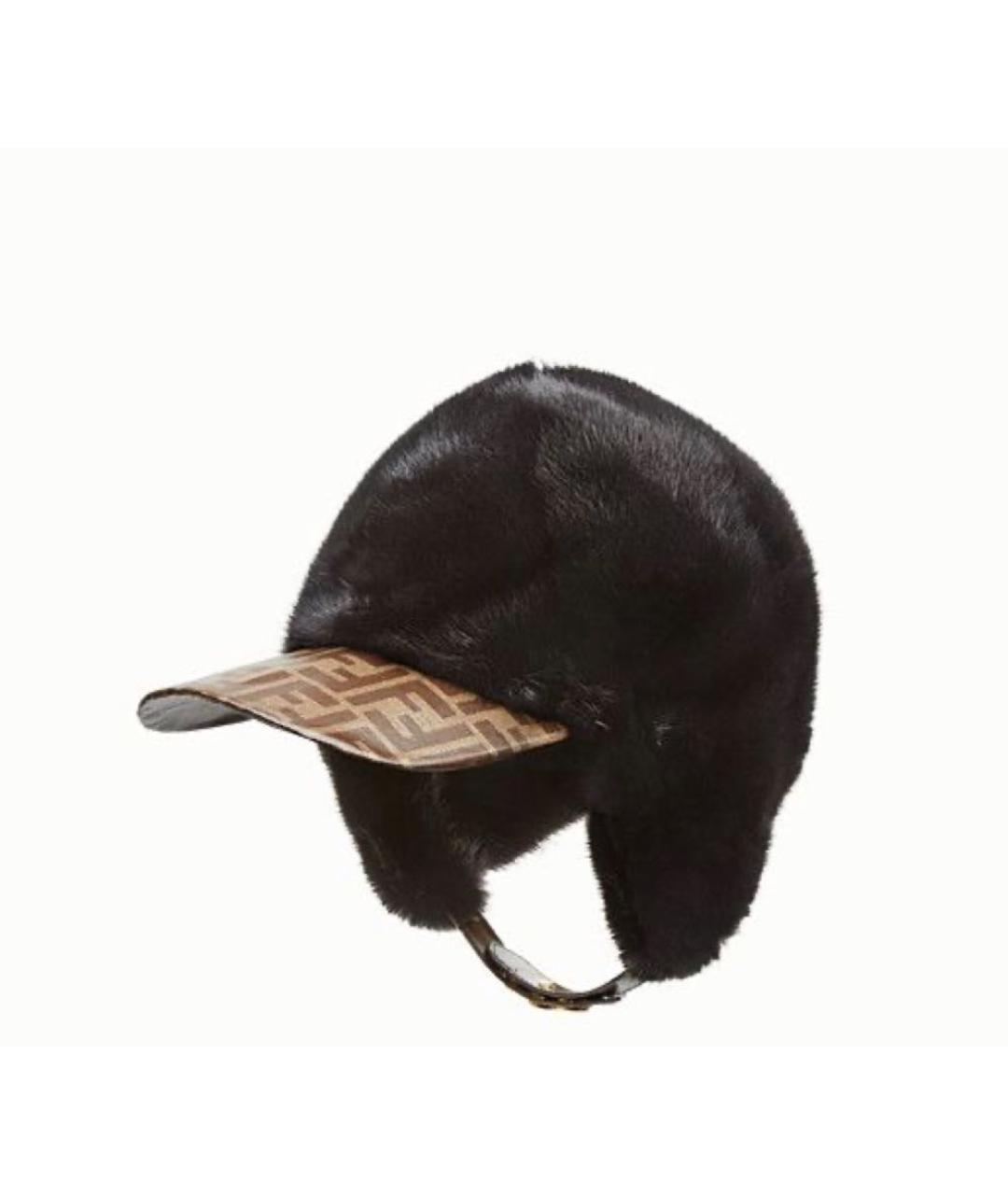 Fendi cheap logo hat