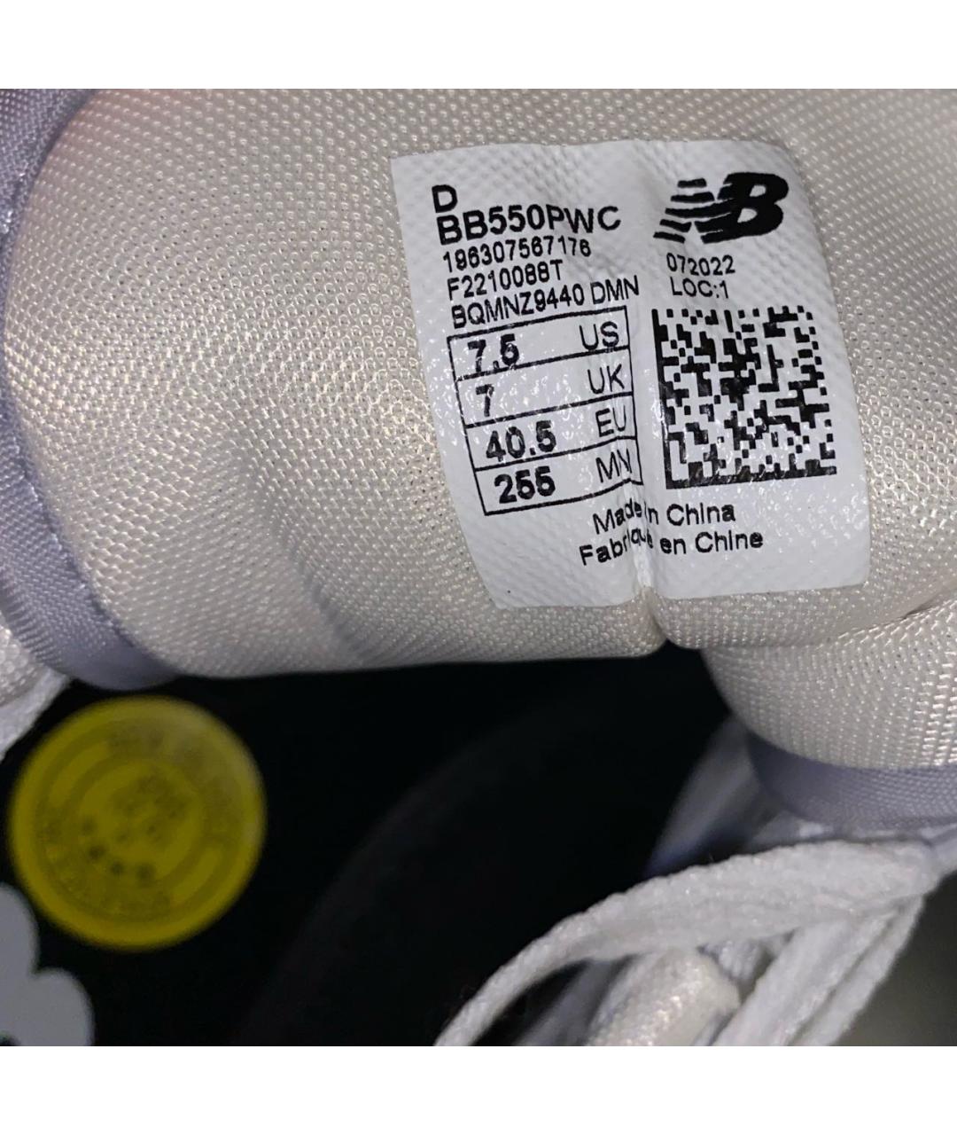 NEW BALANCE Зеленые кожаные низкие кроссовки / кеды, фото 4