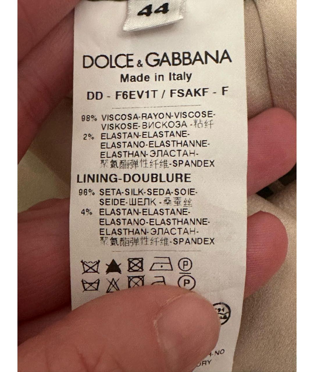 DOLCE&GABBANA Вискозное коктейльное платье, фото 4