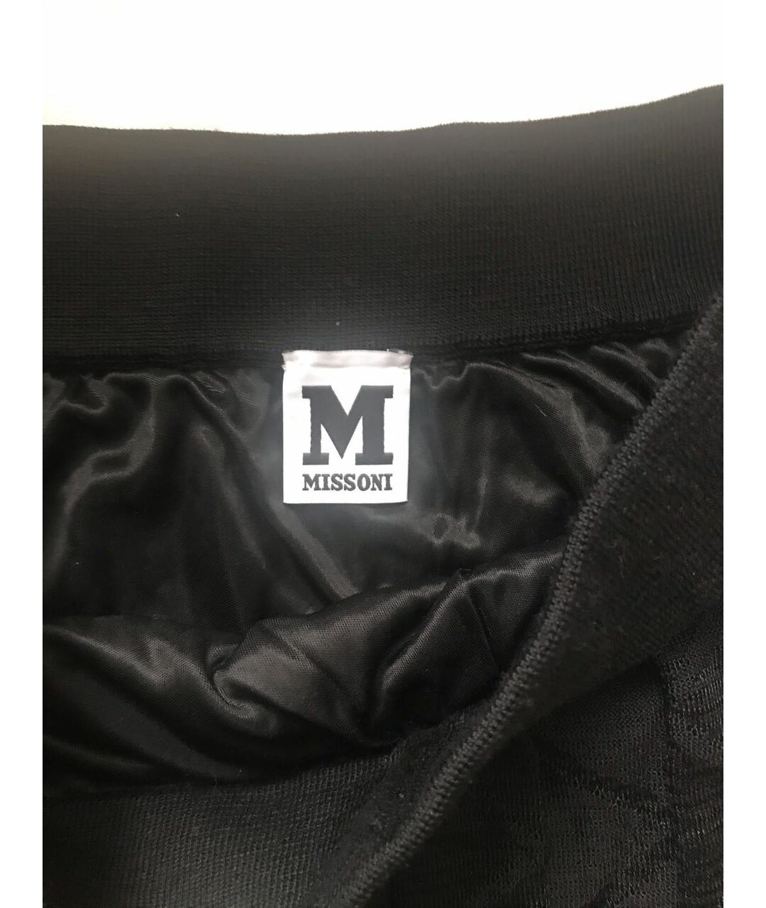 MISSONI Черная шерстяная юбка макси, фото 3