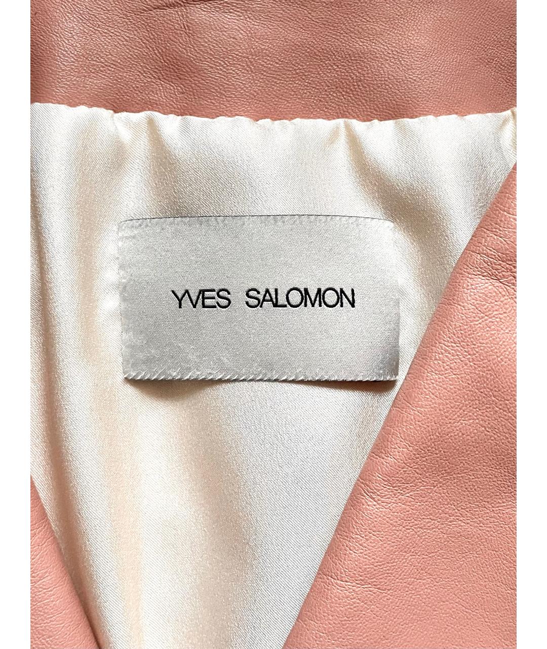 YVES SALOMON Розовая кожаная куртка, фото 5