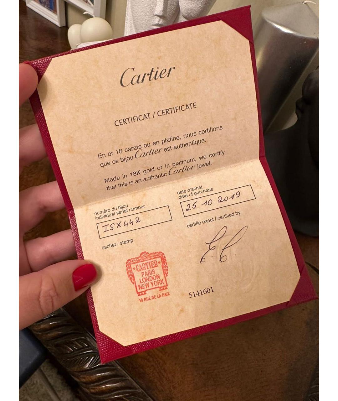 CARTIER Розовое кольцо из розового золота, фото 6