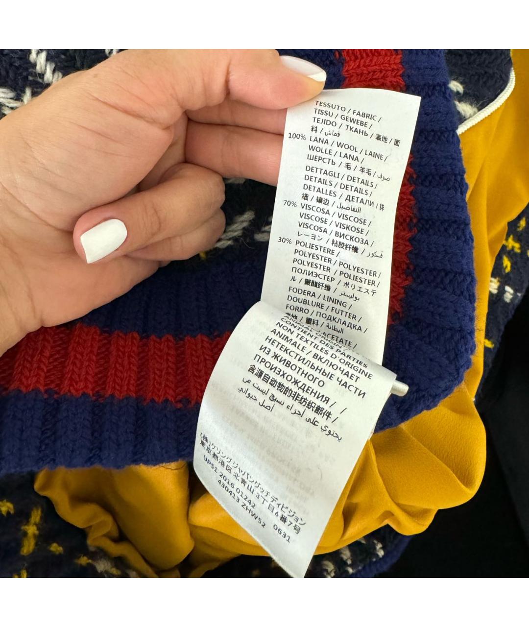 GUCCI Мульти шерстяное пальто, фото 5