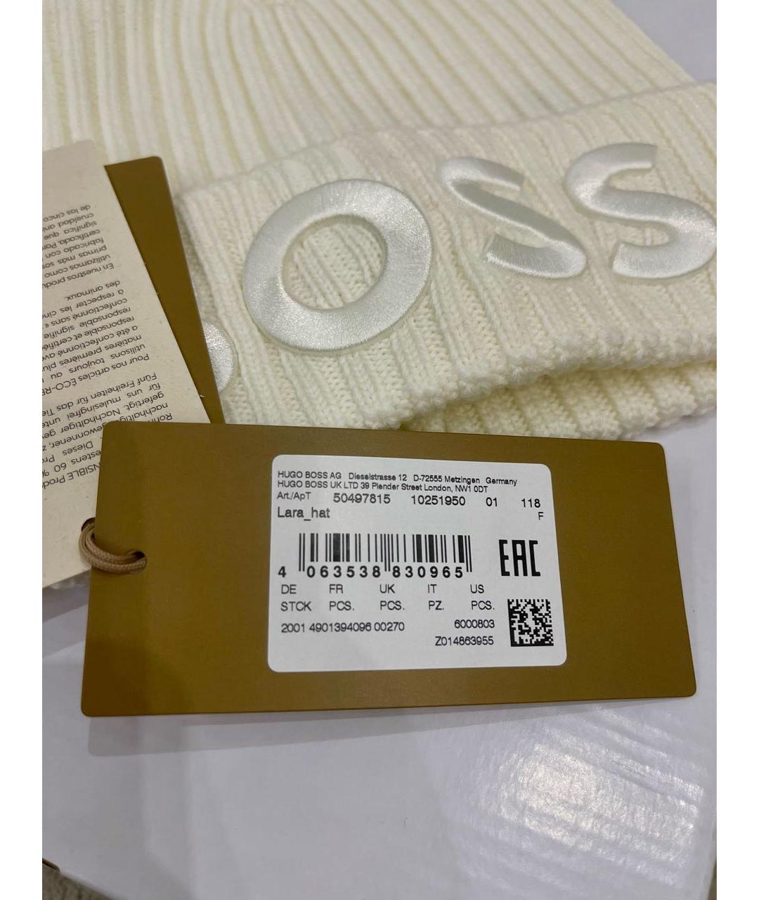 HUGO BOSS Белая шерстяная шапка, фото 5