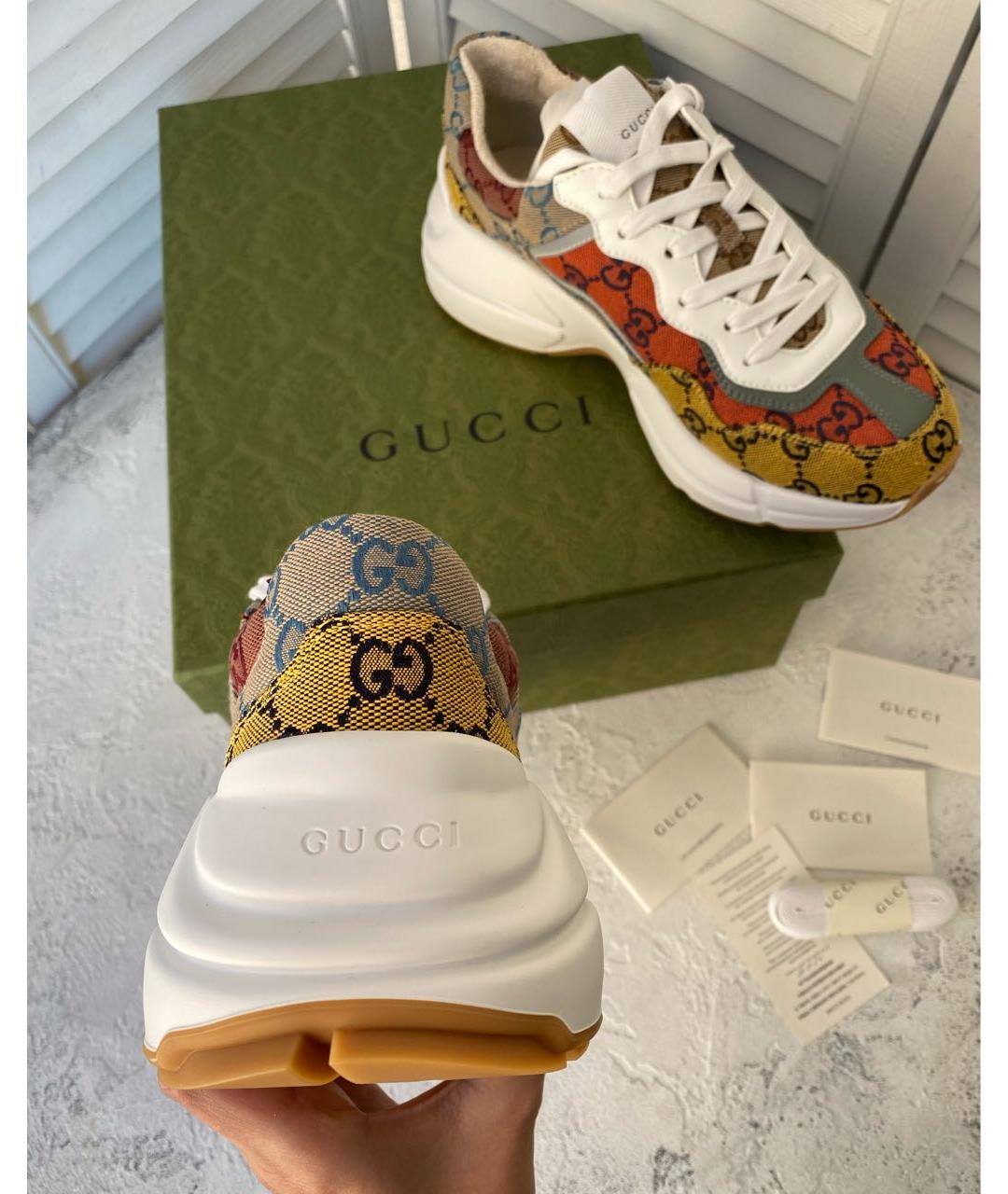 Gucci 7 shop