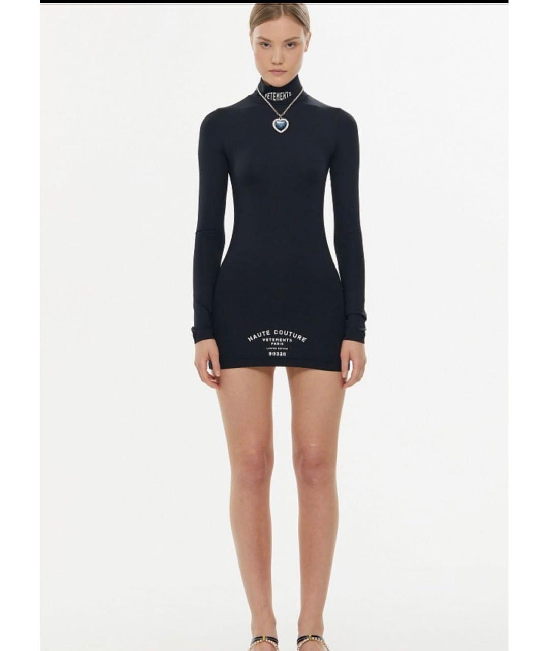 VETEMENTS Черное полиамидовое коктейльное платье, фото 7