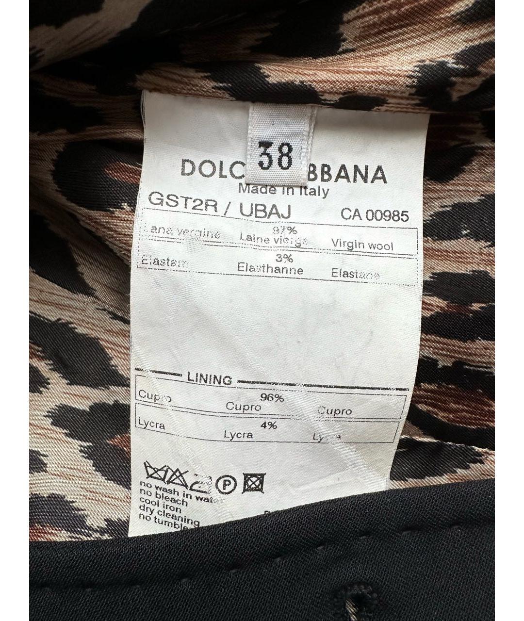 DOLCE&GABBANA Черный шерстяной костюм с брюками, фото 7