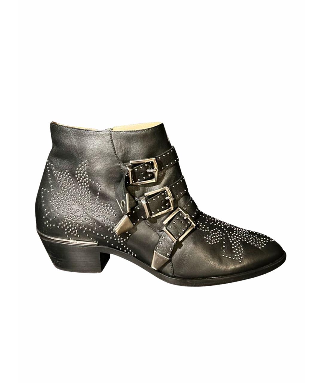 Chloe susanna boots silver best sale