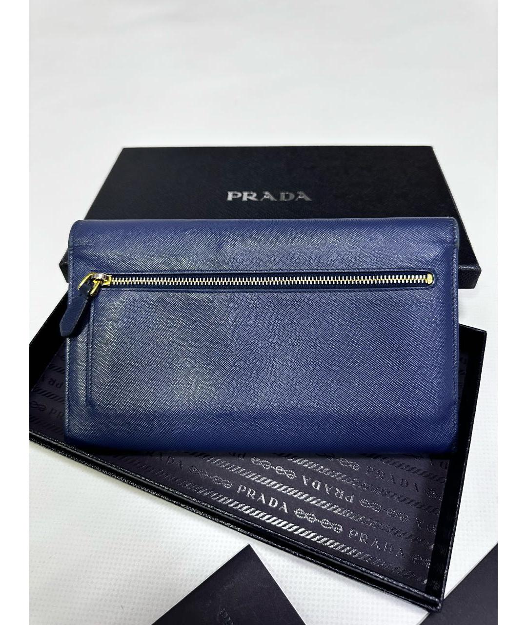 PRADA Синий кожаный кошелек, фото 3
