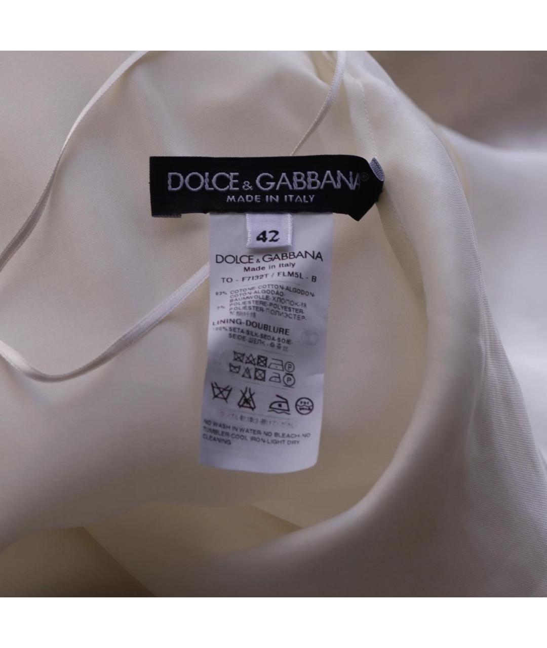 DOLCE&GABBANA Бежевая хлопковая блузы, фото 3