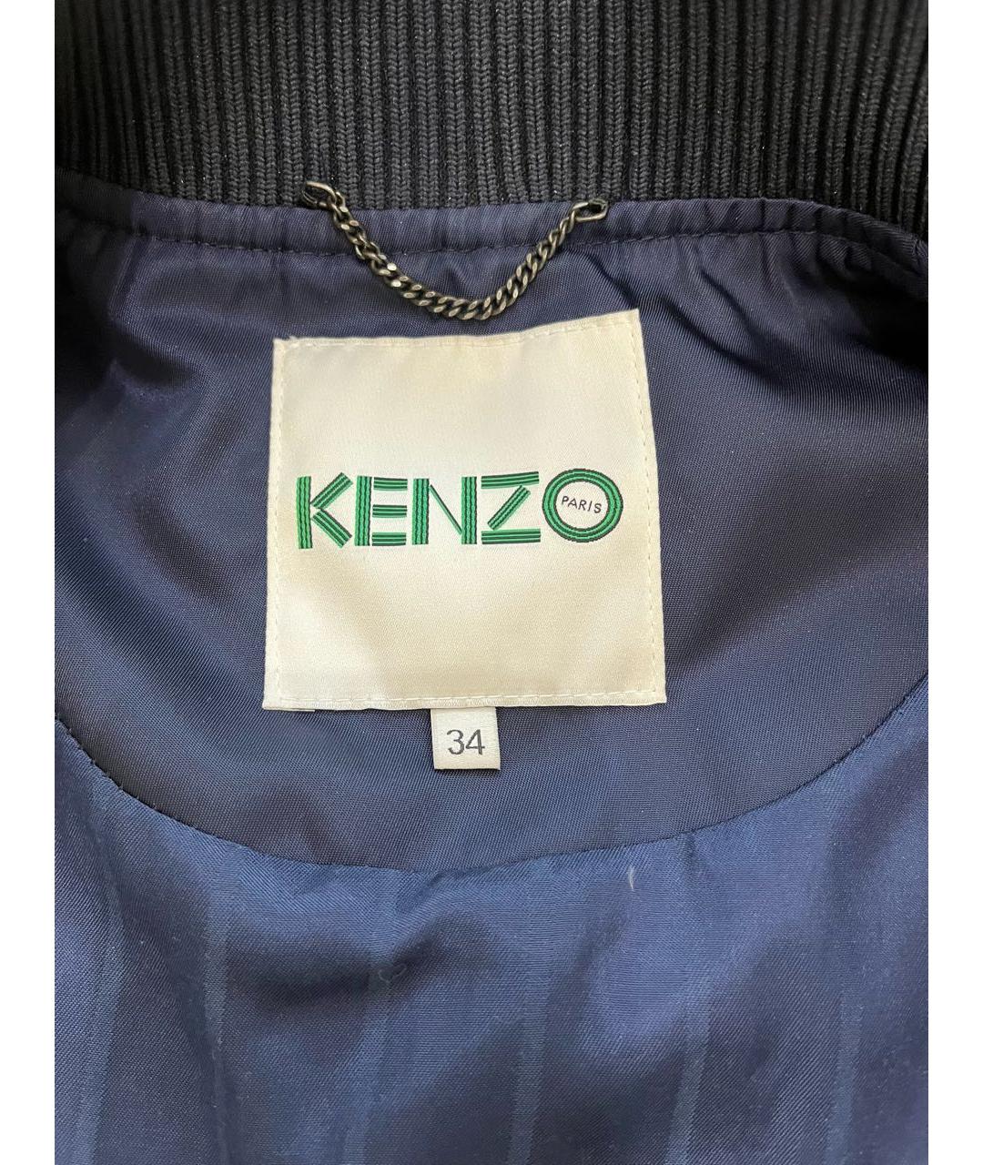 KENZO Темно-синяя полиамидовая куртка, фото 3