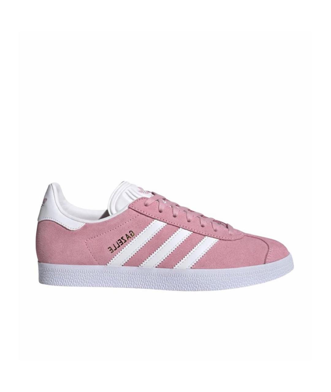 Adidas gazelle brille online