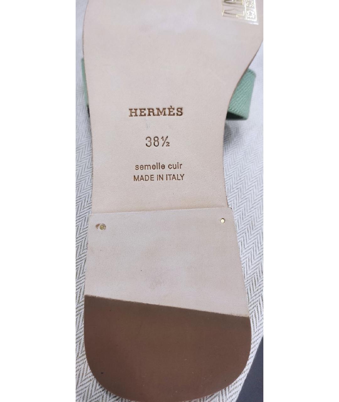 HERMES Салатовые кожаные шлепанцы, фото 7