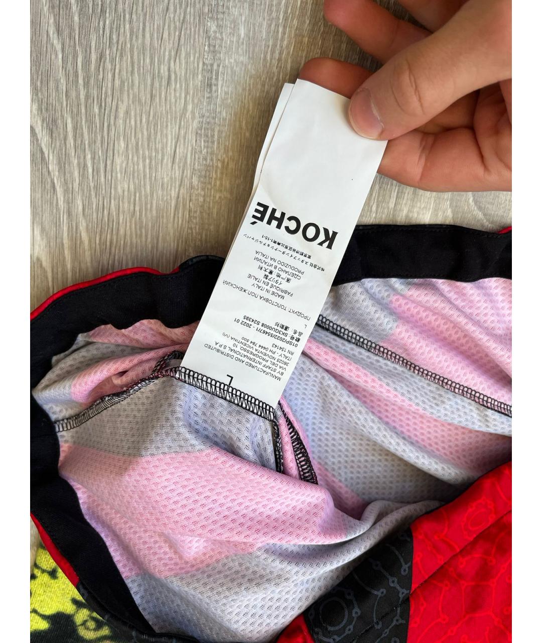 Изображение продукта