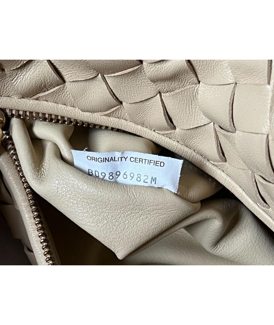 BOTTEGA VENETA Бежевая кожаная сумка с короткими ручками, фото 5